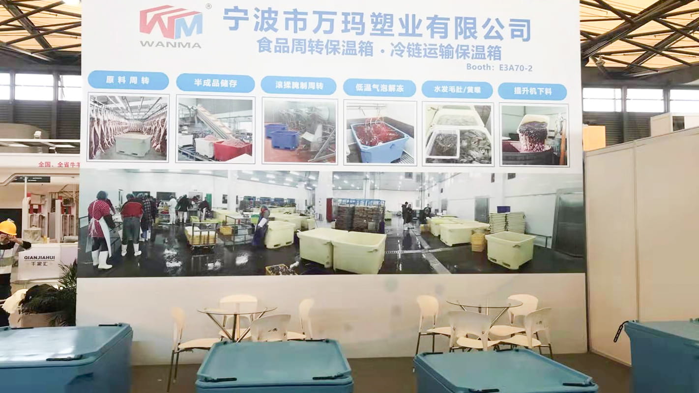Üdvözöljük a China Seafood Expo 2021 -ben